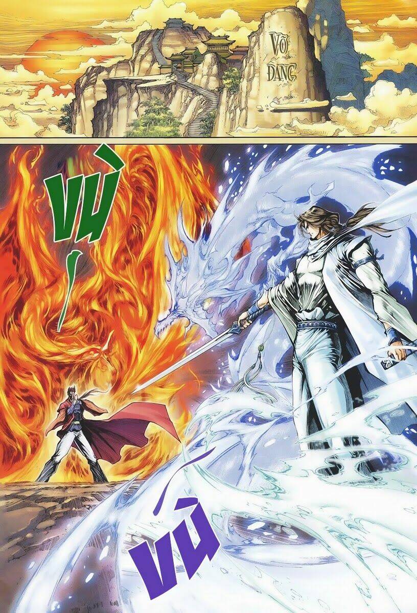 Lục Tiểu Phụng - U Linh Sơn Trang: Chapter 1