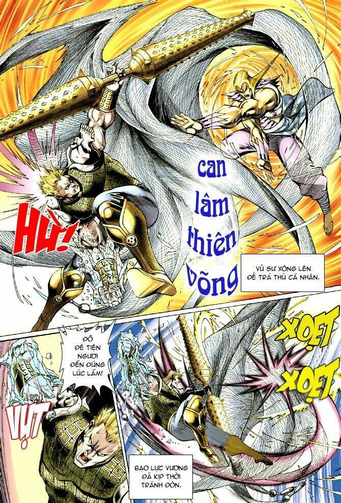 Đại Thánh Vương: Chapter 37