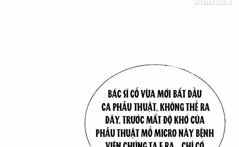 Trời Ban Cho Nam Thần Daddy: Chapter 7