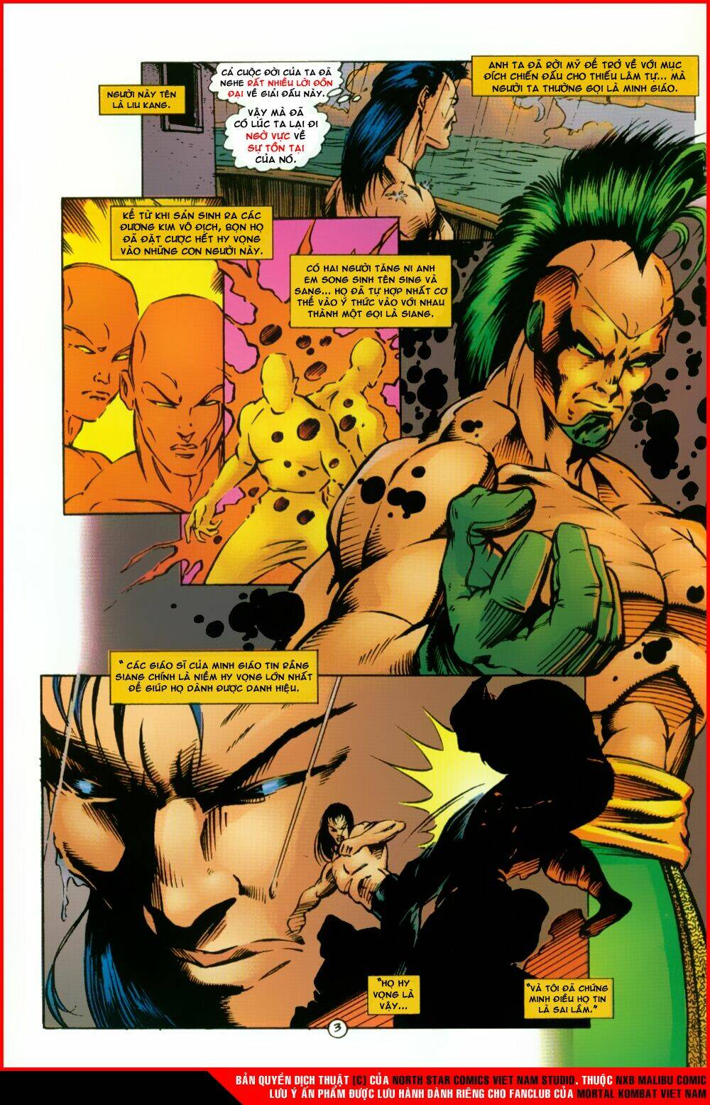 Mortal Kombat Malibu Comic: Chapter 0