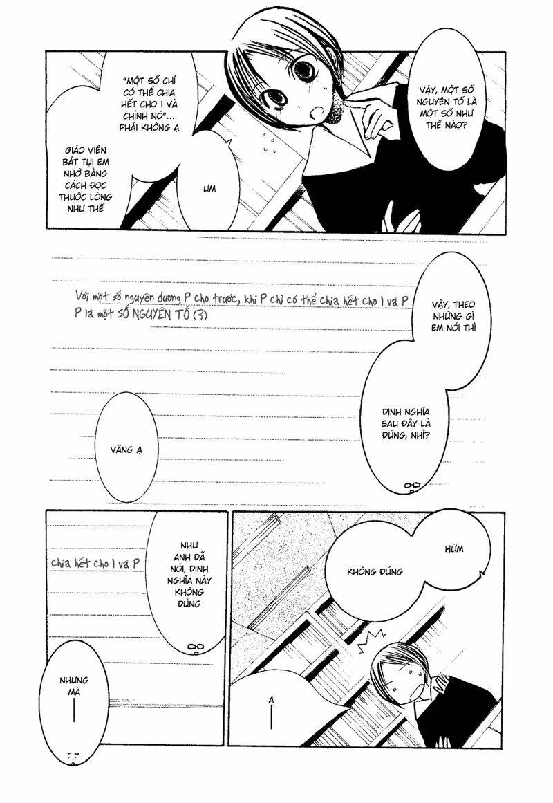 Mathematical Girls: Chapter 2