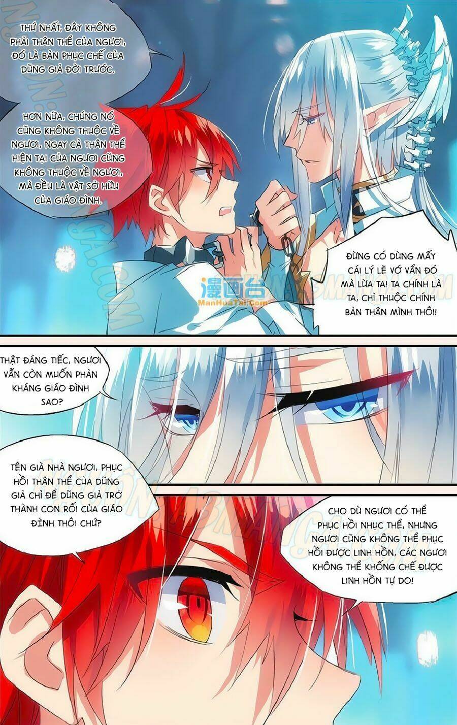 Nữ Nhân Dũng Cảm: Chapter 51