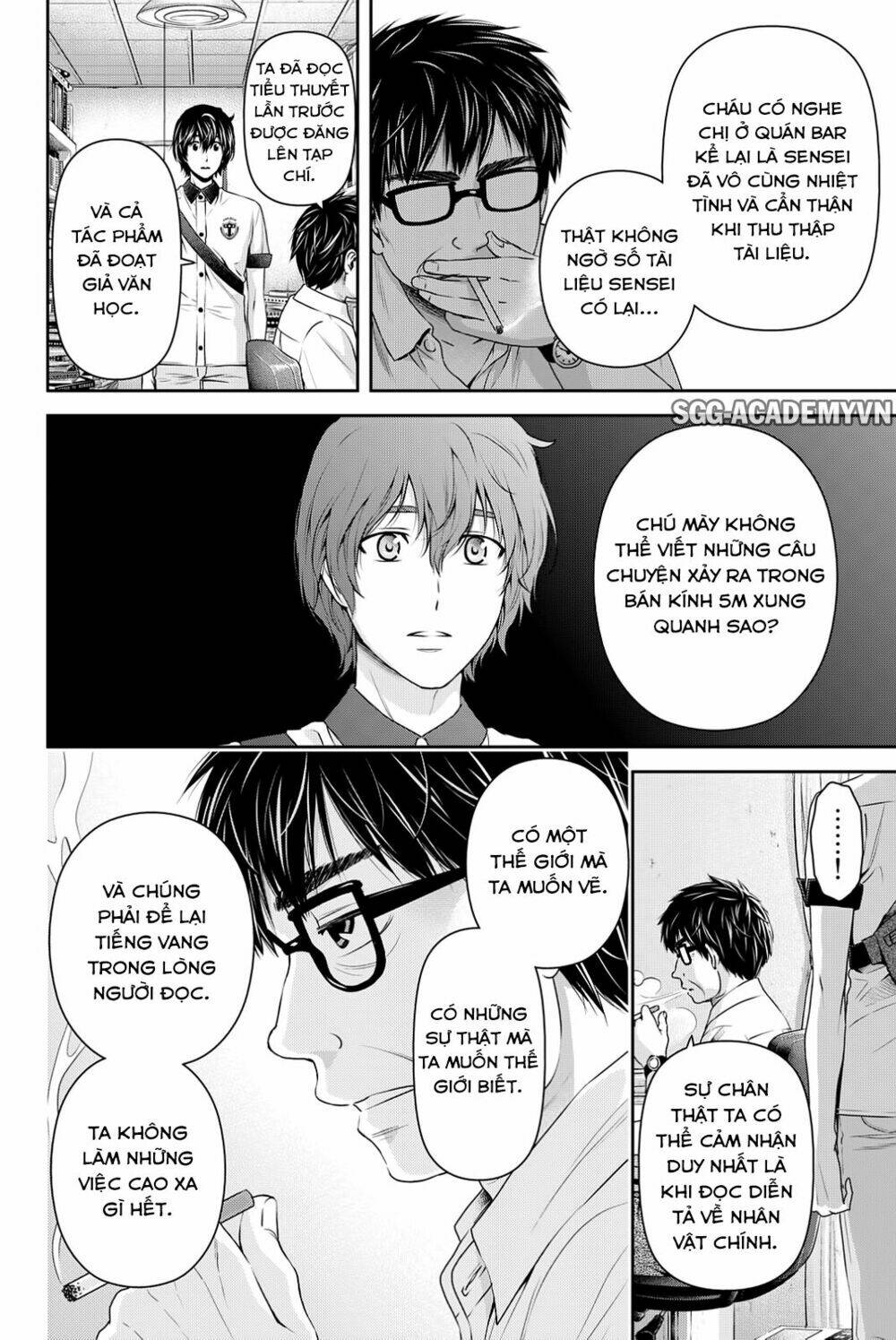 Bạn Gái Chung Nhà: Chapter 99