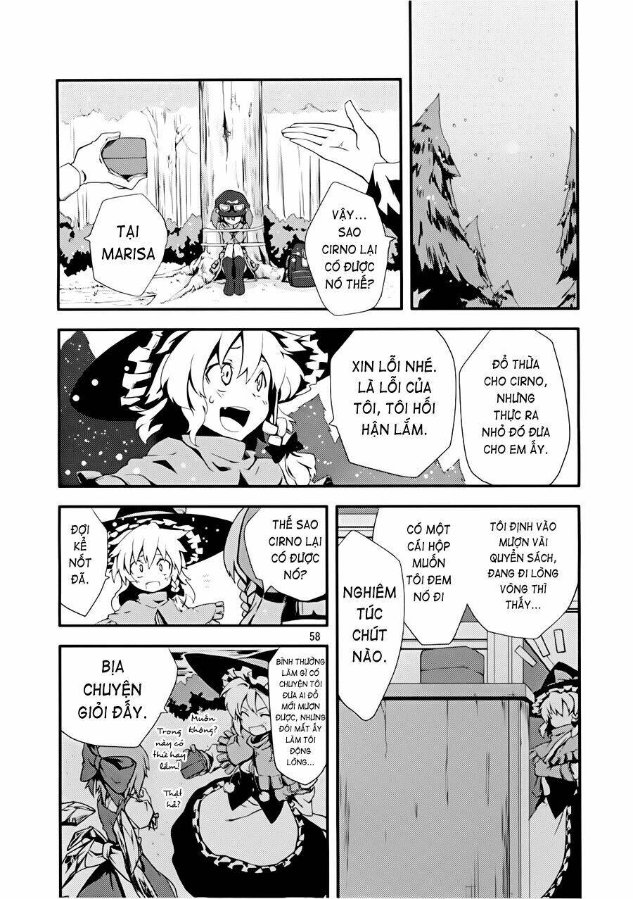Touhou - Suzunone: Chapter 1
