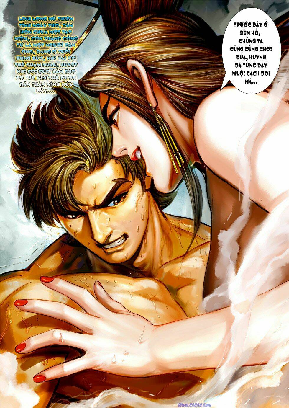 Xuân Thu Chiến Hùng: Chapter 26