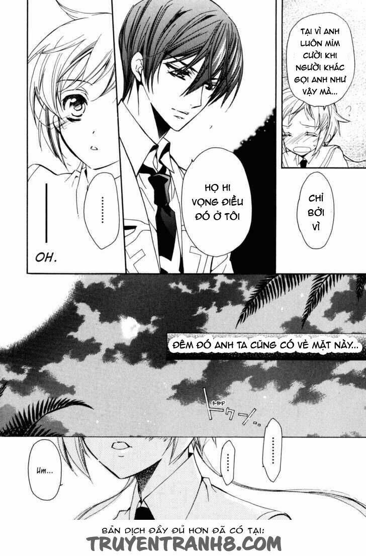 S.L.H (Stray Love Hearts): Chapter 16