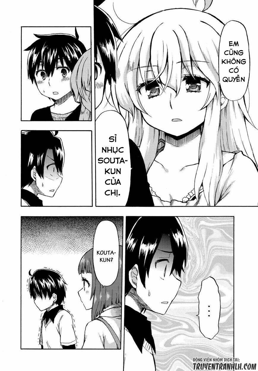 Aizawa-San Zoushoku: Chapter 21