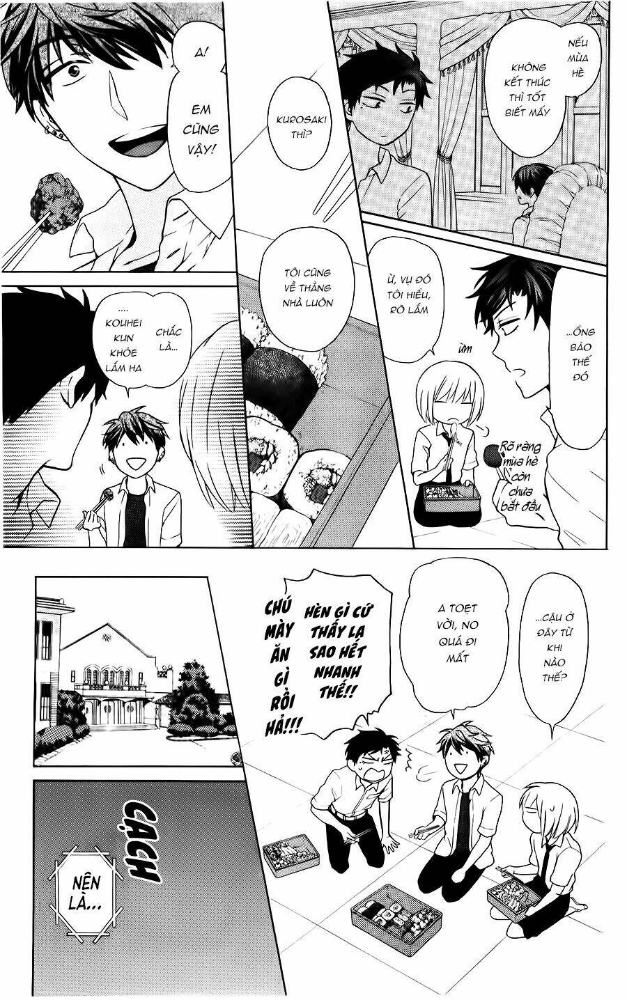 Thầy Giáo Của Tôi: Chapter 97