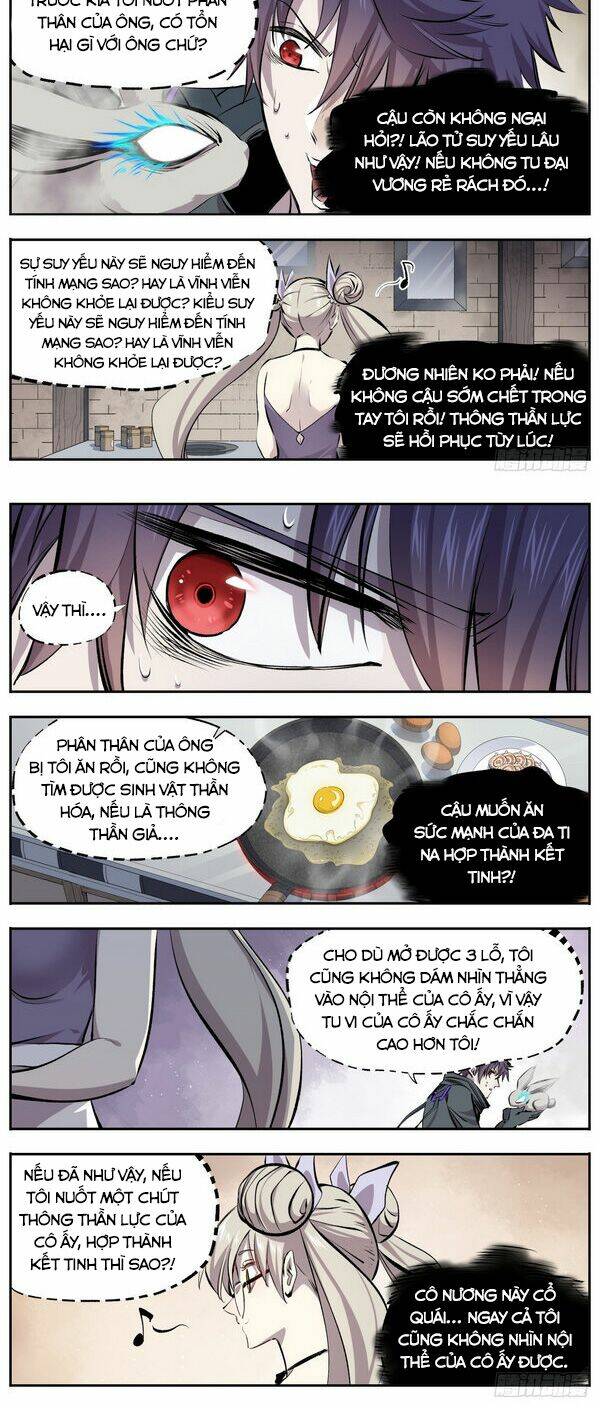 Thông Thần Thủ Biện: Chapter 24