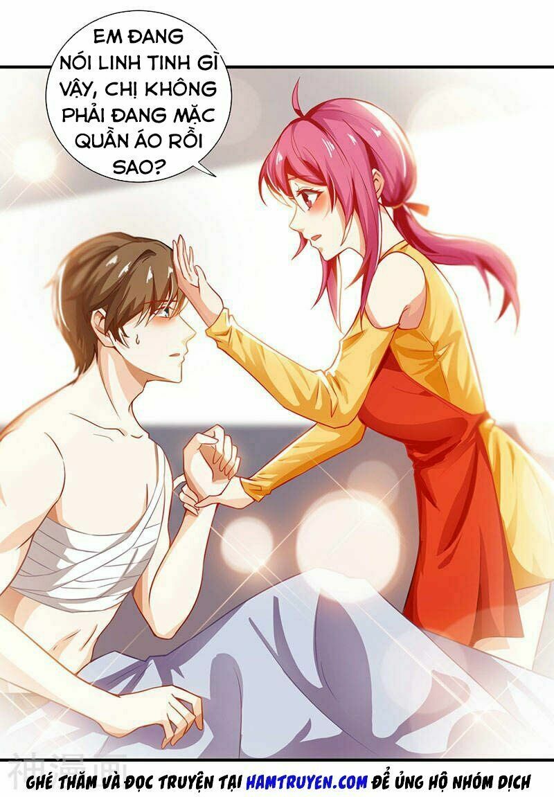 Thần Cấp Thấu Thị: Chapter 2