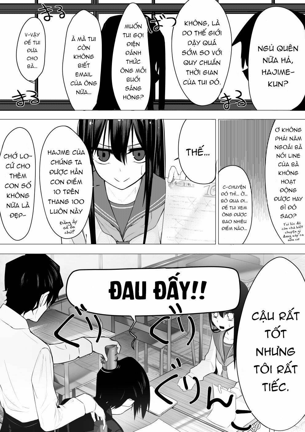 Mitsuishi-San: Chapter 4