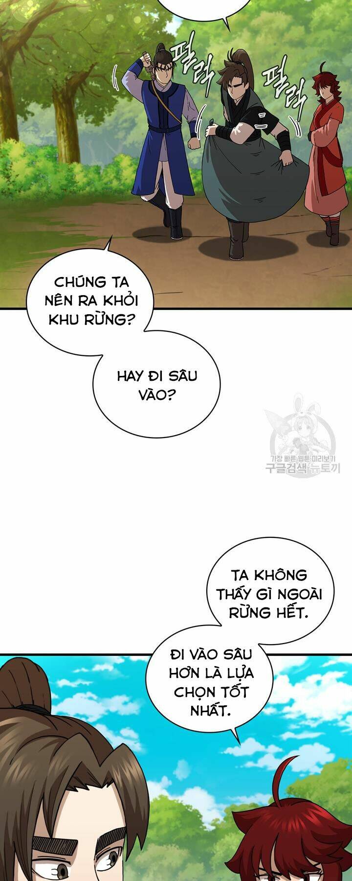 Thân Thủ Đệ Nhất Kiếm: Chapter 87