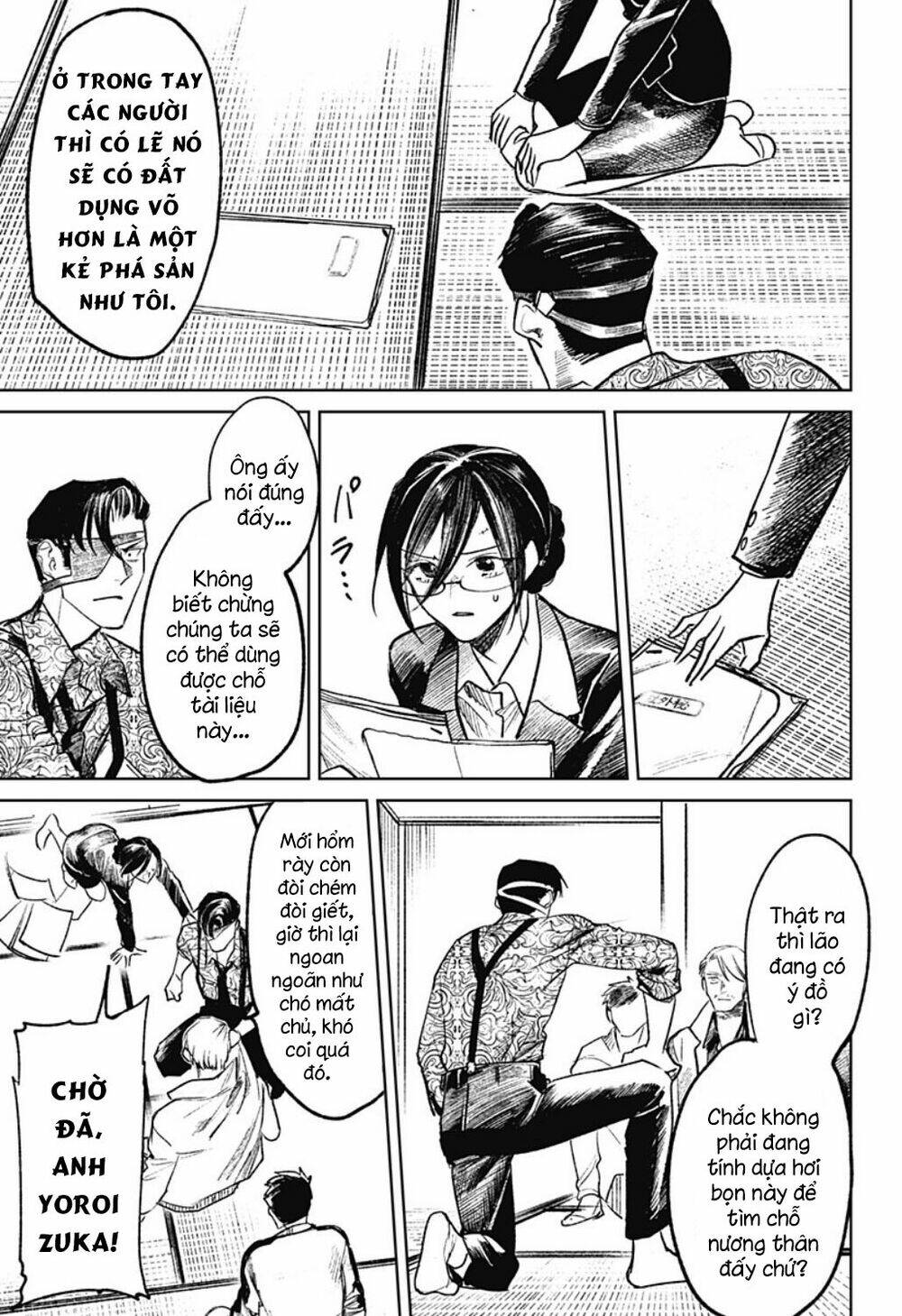 Cô Giáo Mít Ướt: Chapter 25