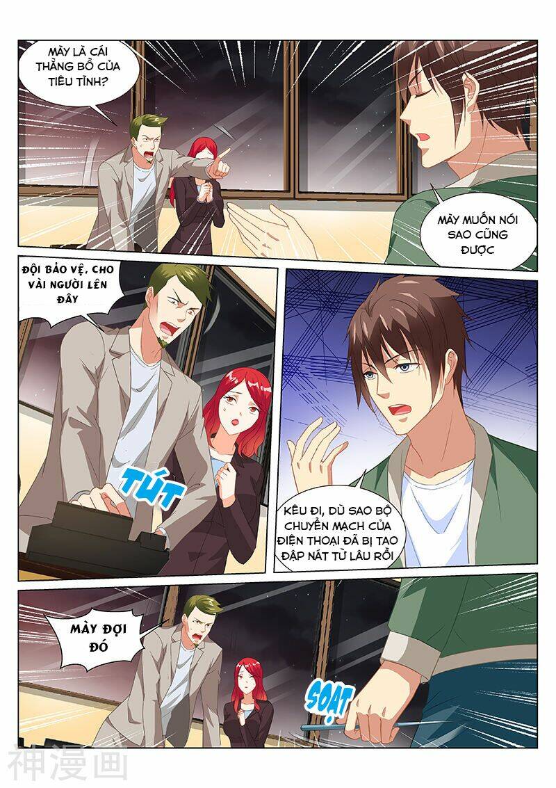 Ngận Thuần Ngận Ái Muội: Chapter 181