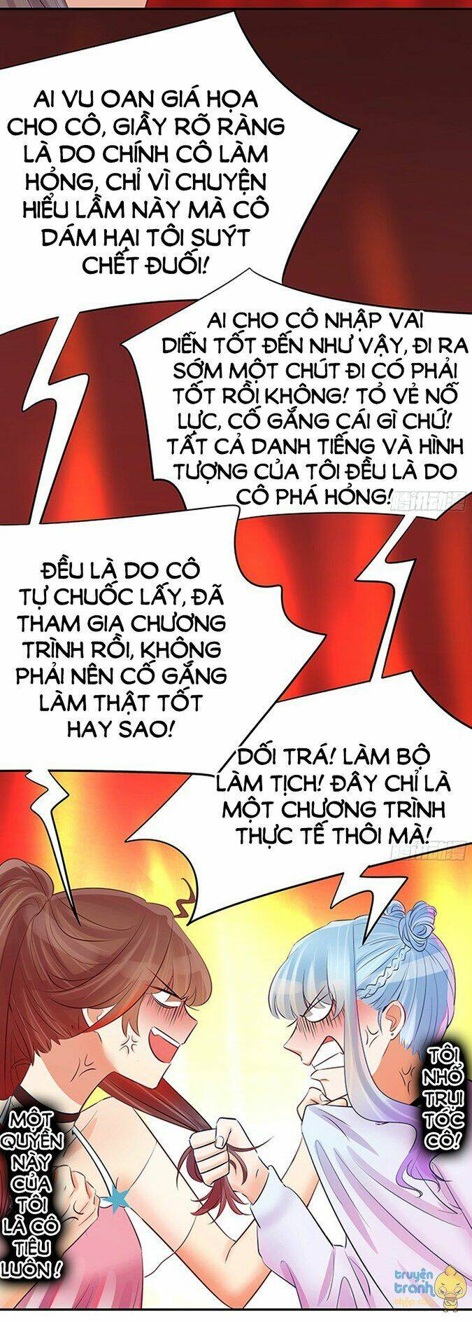 Trọng Sinh Để Ngủ Với Ảnh Đế: Chapter 49