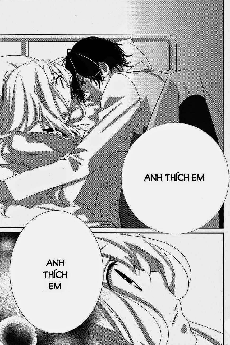 Mikami-Sensei No Aishikata: Chapter 1