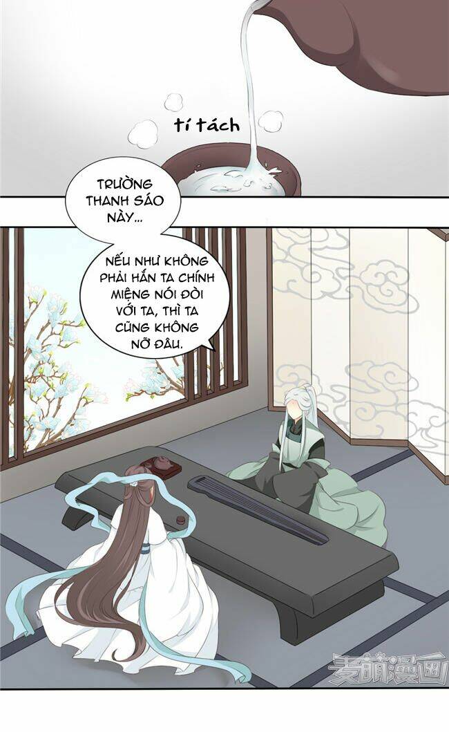 Quy Tự Dao: Chapter 62