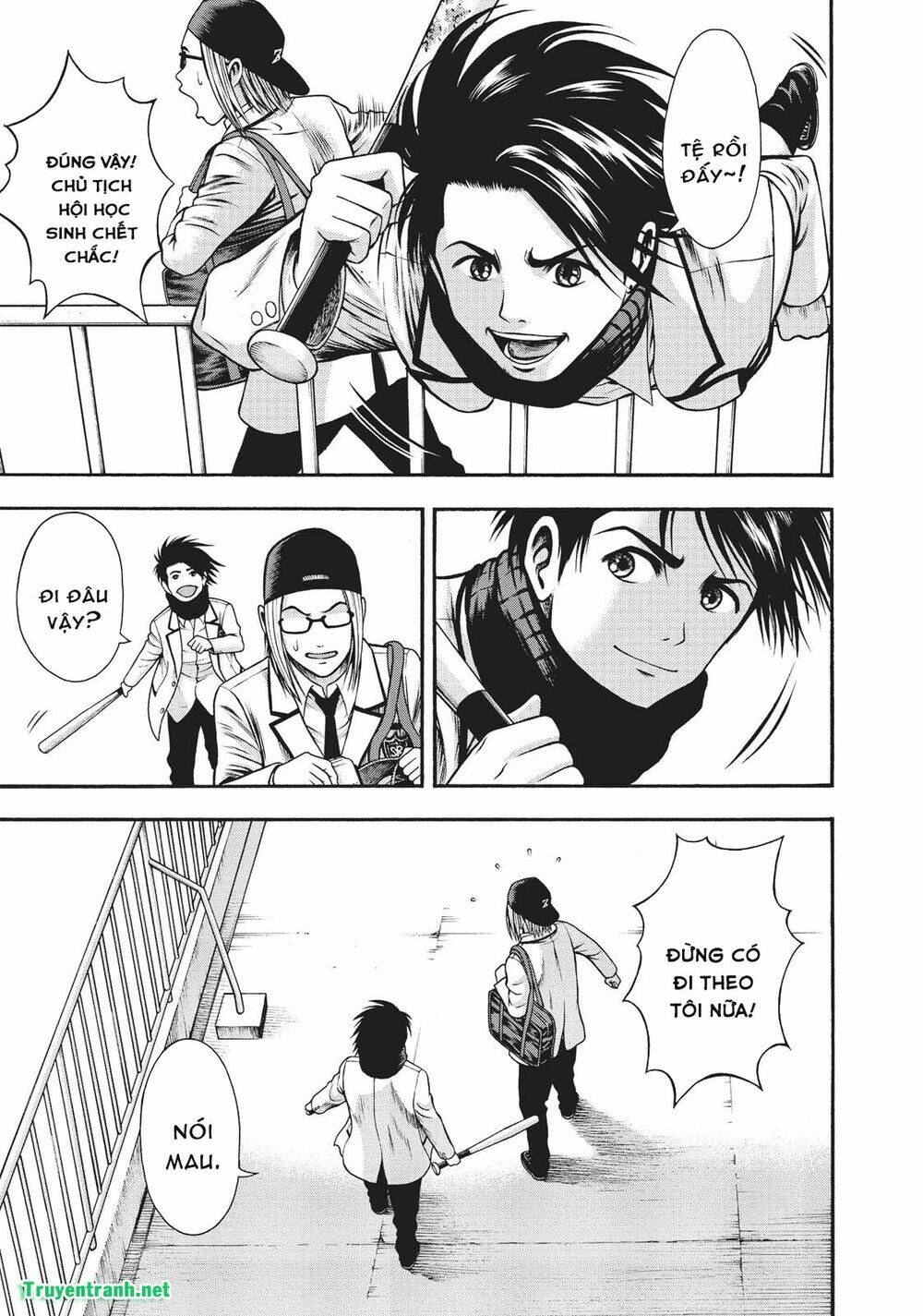 Igai - The Play Dead/Alive: Chapter 12