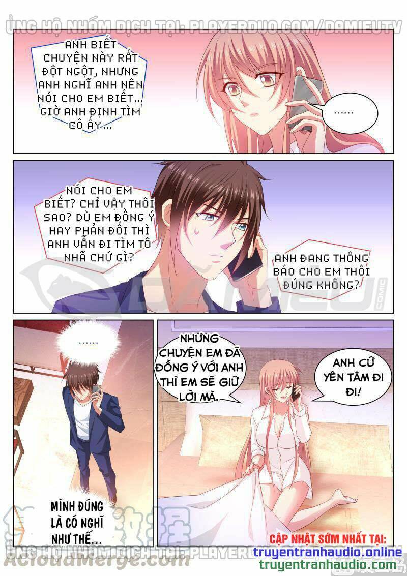 Ngận Thuần Ngận Ái Muội: Chapter 344