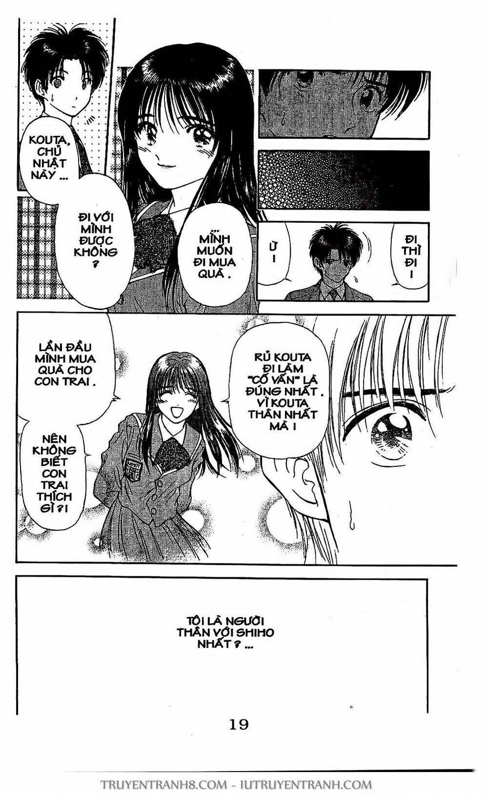 Saladdays: Chapter 12