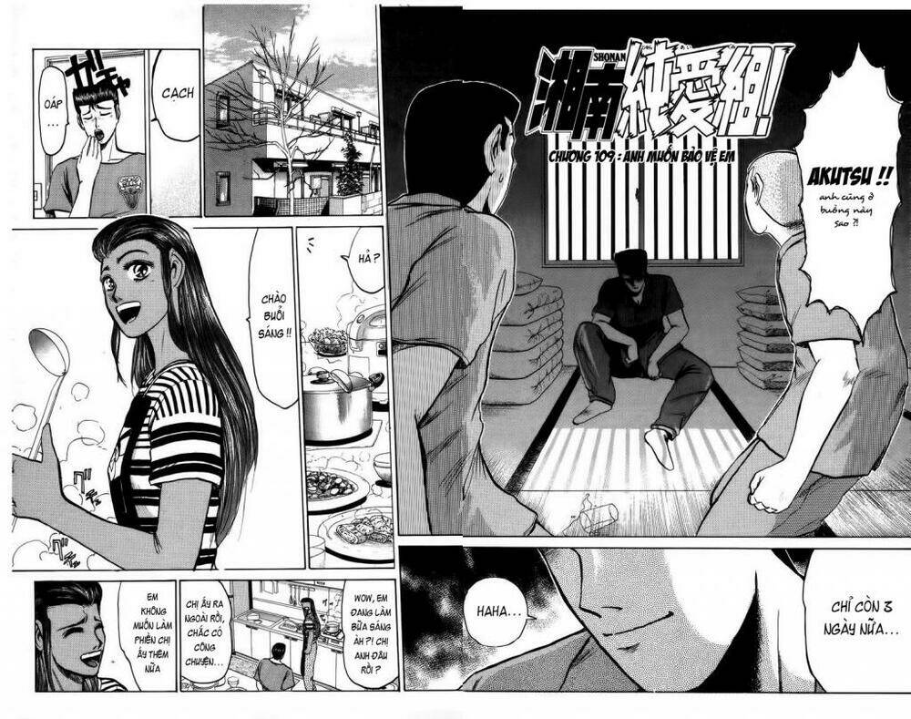 Shonan Junai Gumi: Chapter 109
