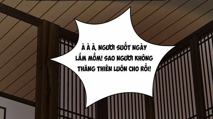 Đô đốc đại nhân sủng thê kí: Chapter 18.1