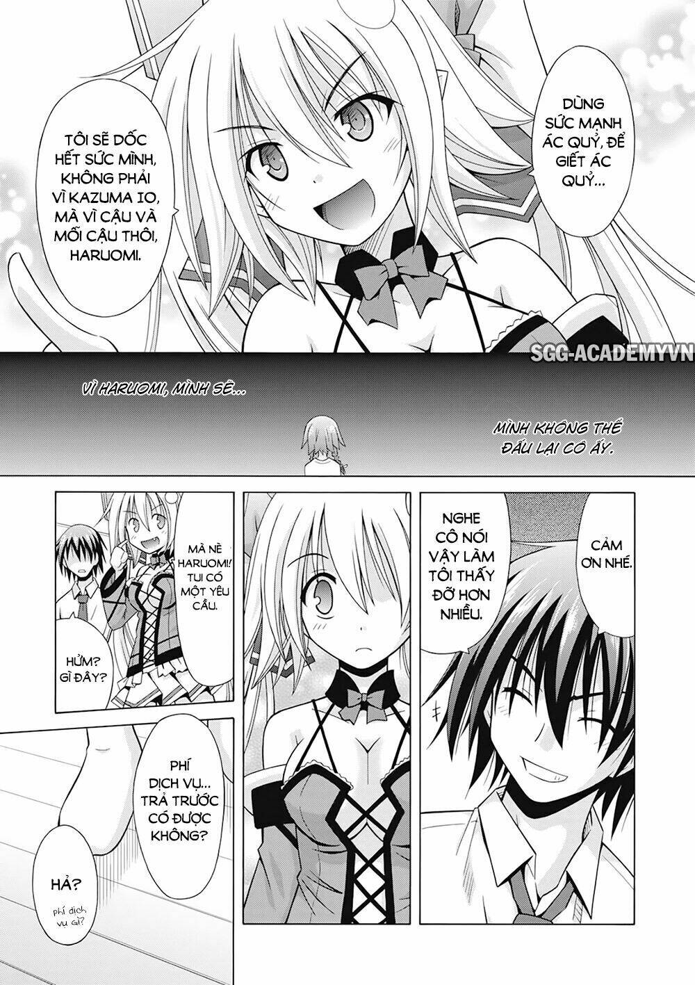Demonizer Zilch: Chapter 16
