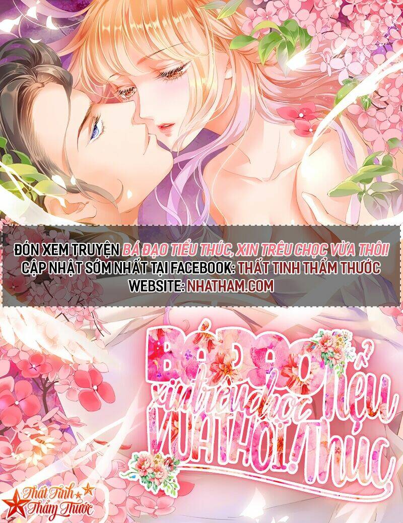 Mộng Văn Sơn Hải Kinh: Chapter 18