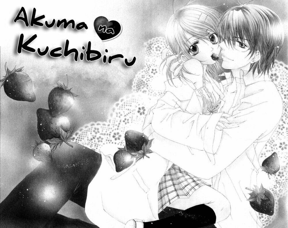 Akuma Na Kuchibiru: Chapter 1