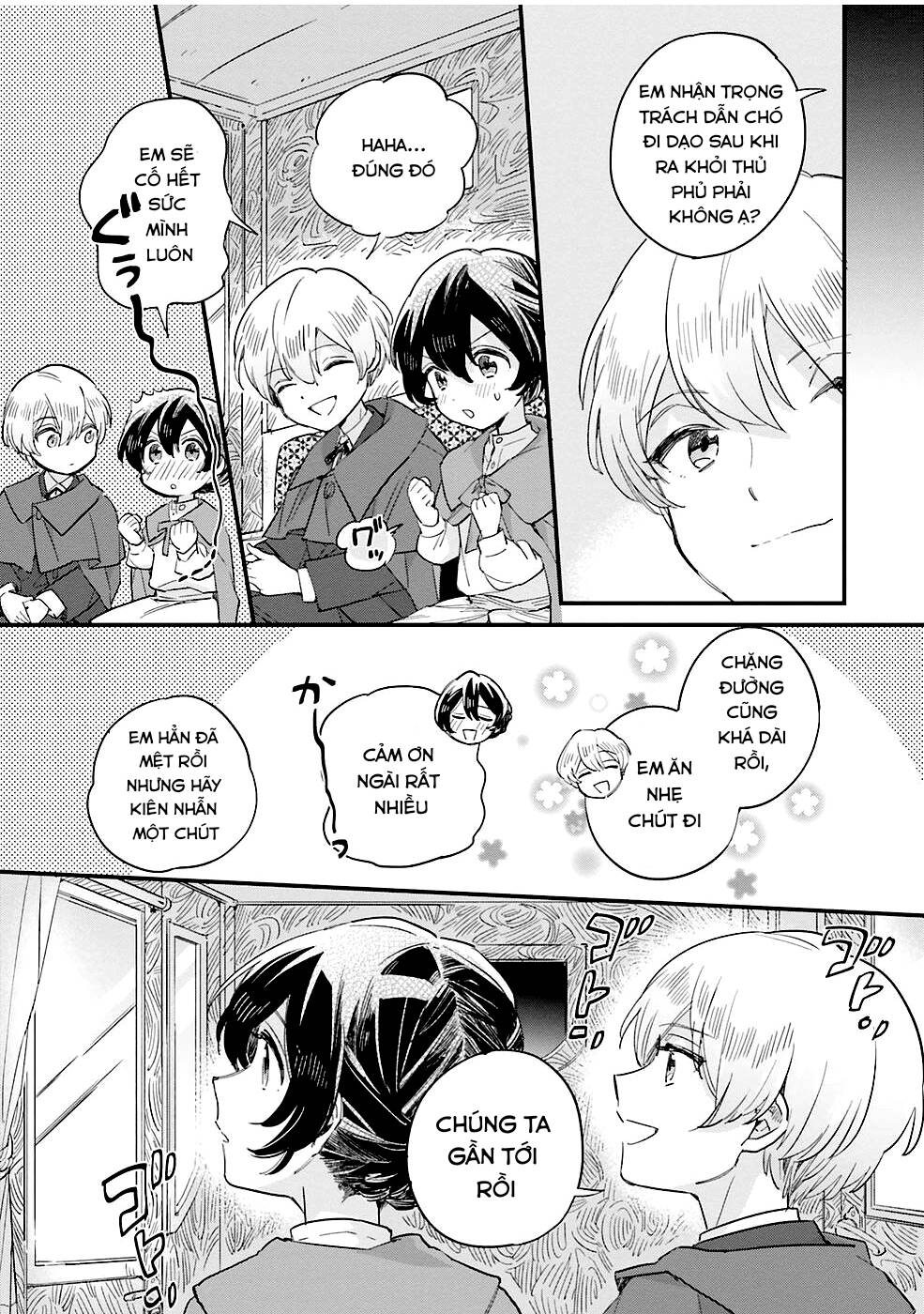 Yowaki Max Reijou Nanoni, Ratsuwan Konyakusha-Sama No Kake Ni Notte Shimatta Even Though: Chapter 2.3