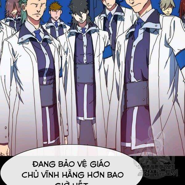 Các Chòm Sao Chỉ Chú Ý Mình Tôi: Chapter 25