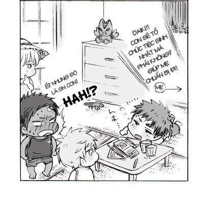 AkaKise - KnB Short Doujinshi: Chapter 22