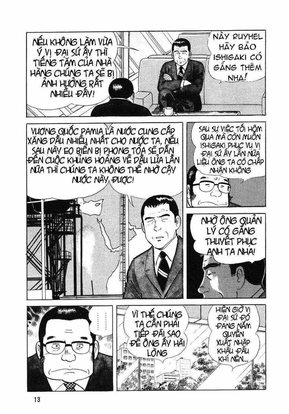 Đầu Bếp Trứ Danh: Chapter 1
