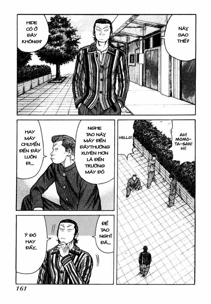 Qp - Soul Of Violence: Chapter 27