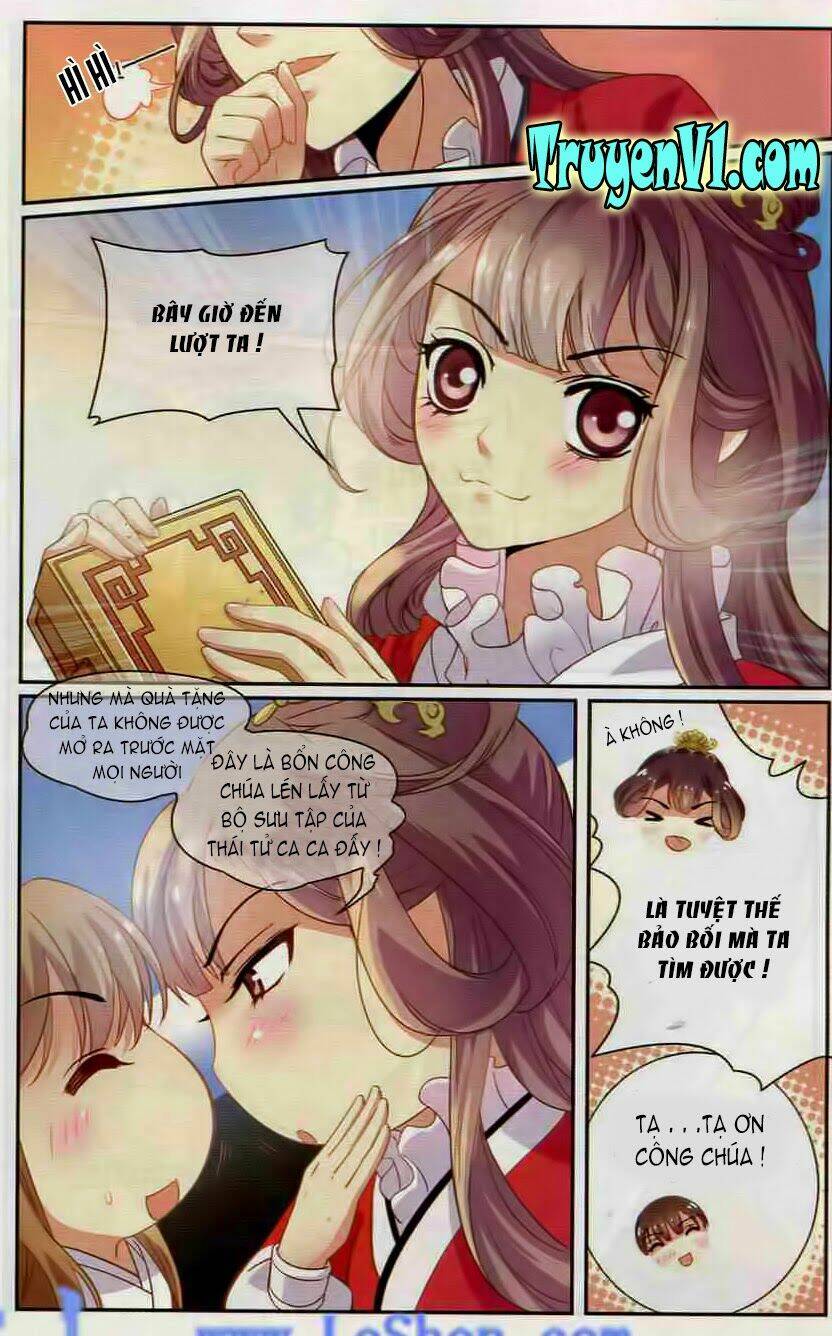 Thiên Hạ Đệ Nhất Manh Phu: Chapter 14