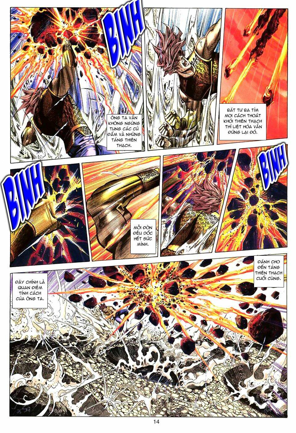 Tuyệt Thế Vô Song: Chapter 67