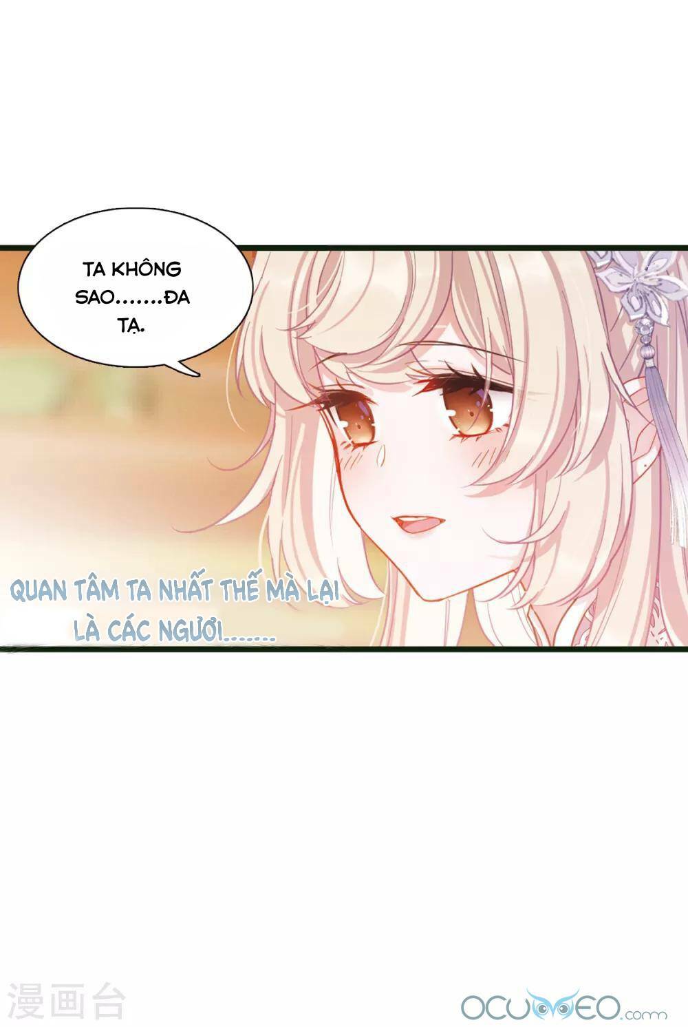 Danh Kiếm Chủng: Chapter 16