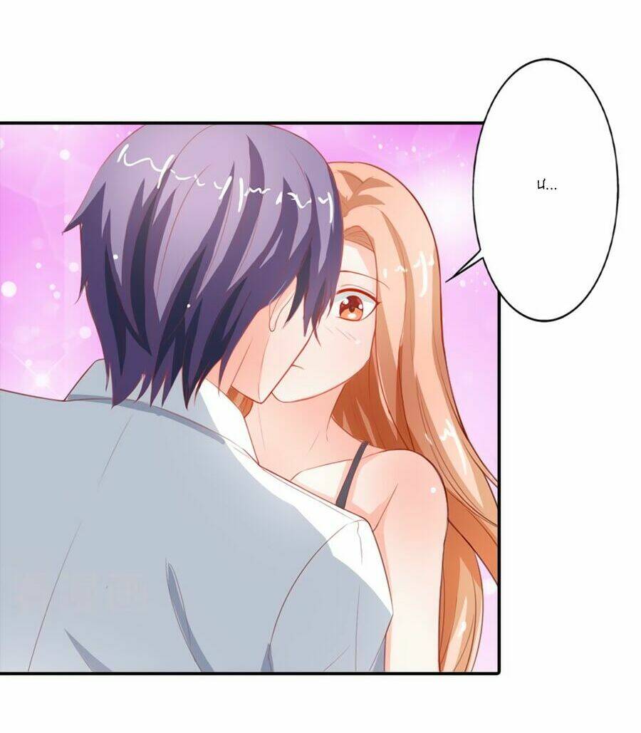 Song Diện Danh Viện: Chapter 64