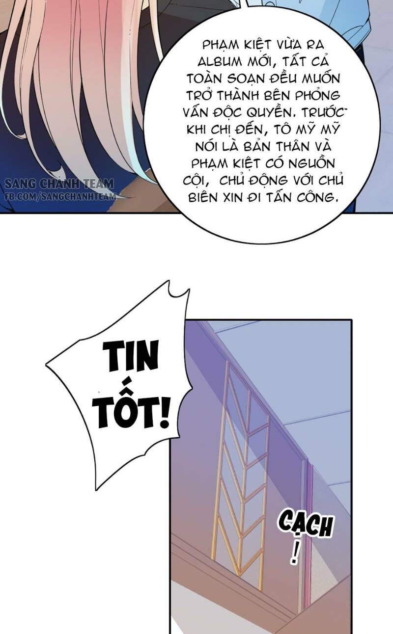 Bí Mật Kết Hôn Với Ảnh Đế: Vợ Ơi Đến Đây Tấn Công Đi Nào: Chapter 66