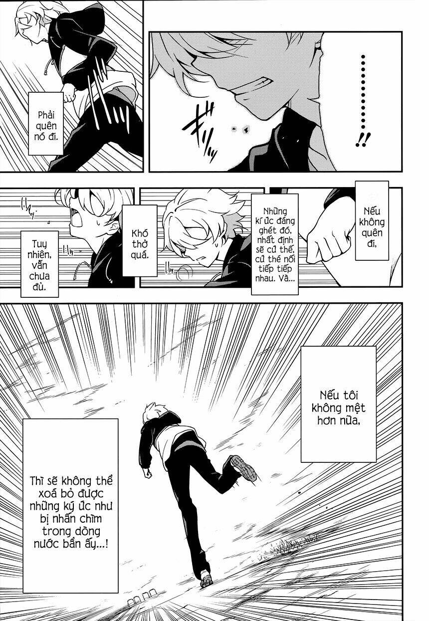 Zettai Naru Kodokusha: Chapter 1