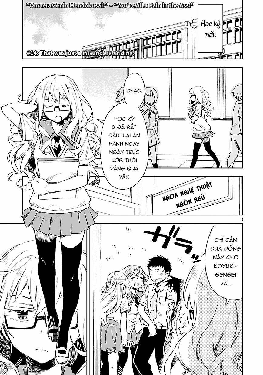 Omaera Zenin Mendokusai!: Chapter 14
