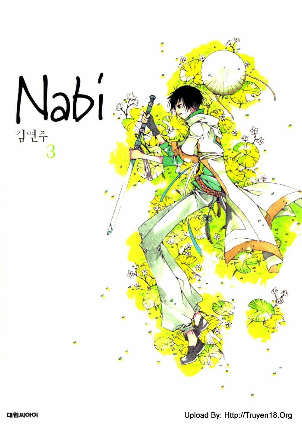 Nabi: Chapter 5