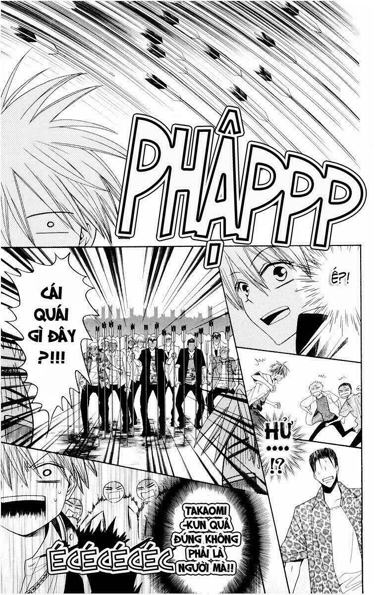 Thầy Giáo Của Tôi: Chapter 8