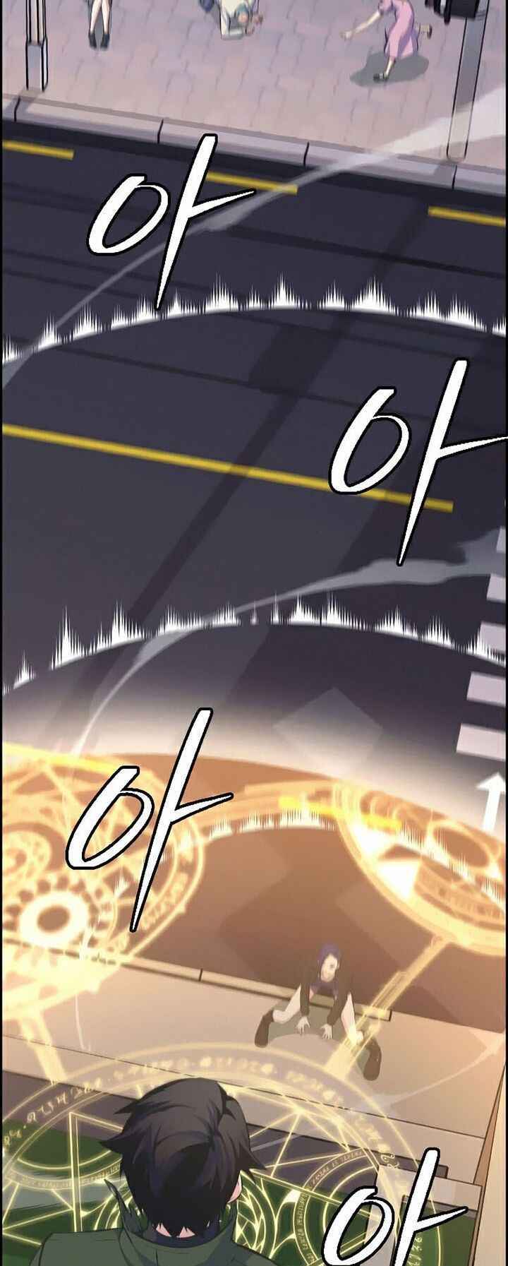 Kẻ Ngoại Lai Ở Vùng Đất Bị Ruồng Bỏ: Chapter 9