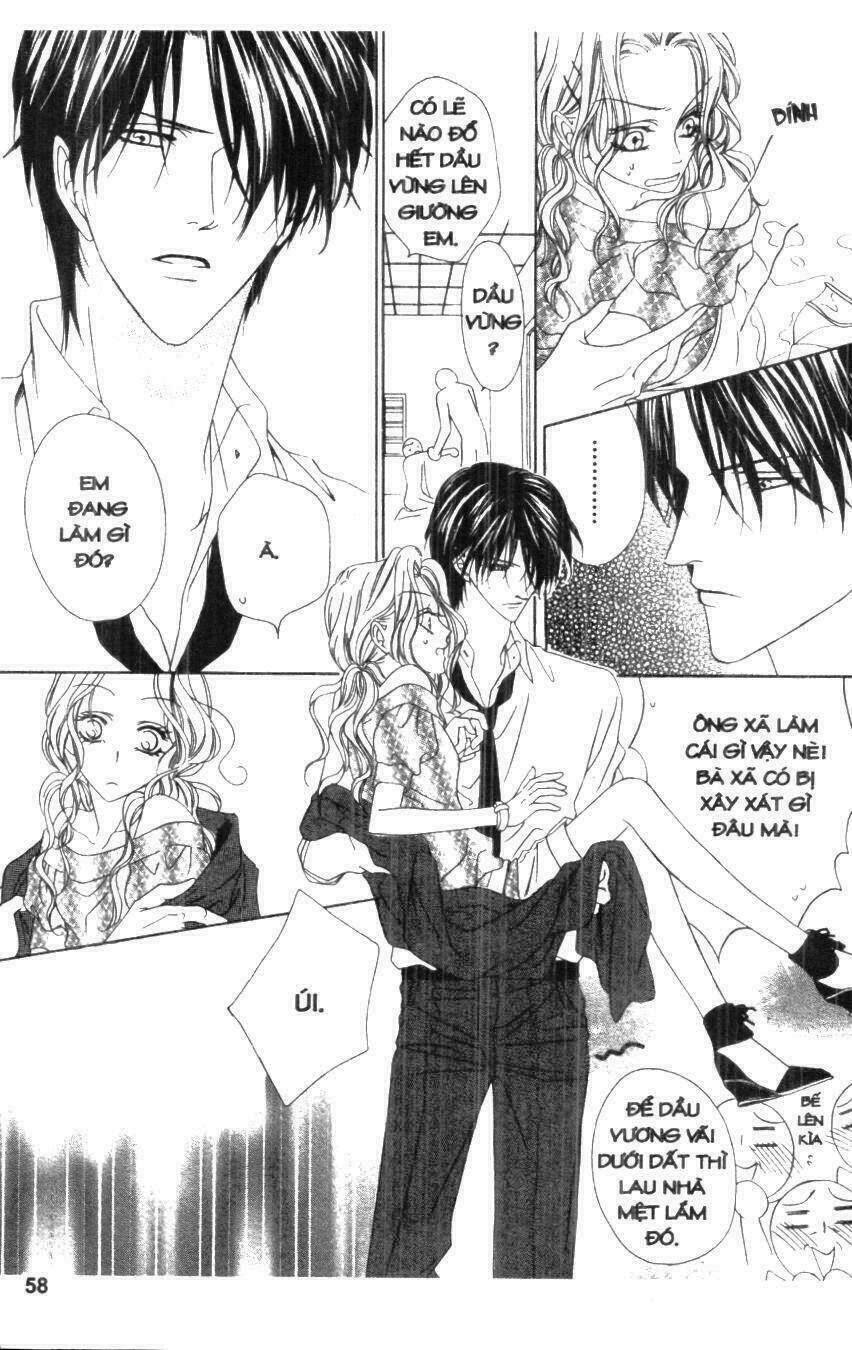 Keishichou Tokuhanka 007: Chapter 16