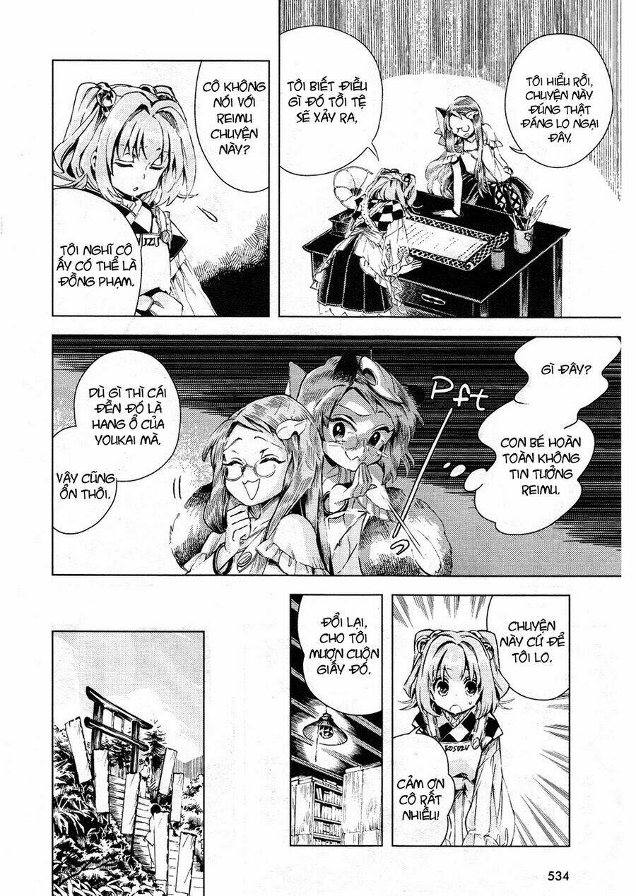 Touhou Suzunaan ~ Forbidden Scrollery: Chapter 11