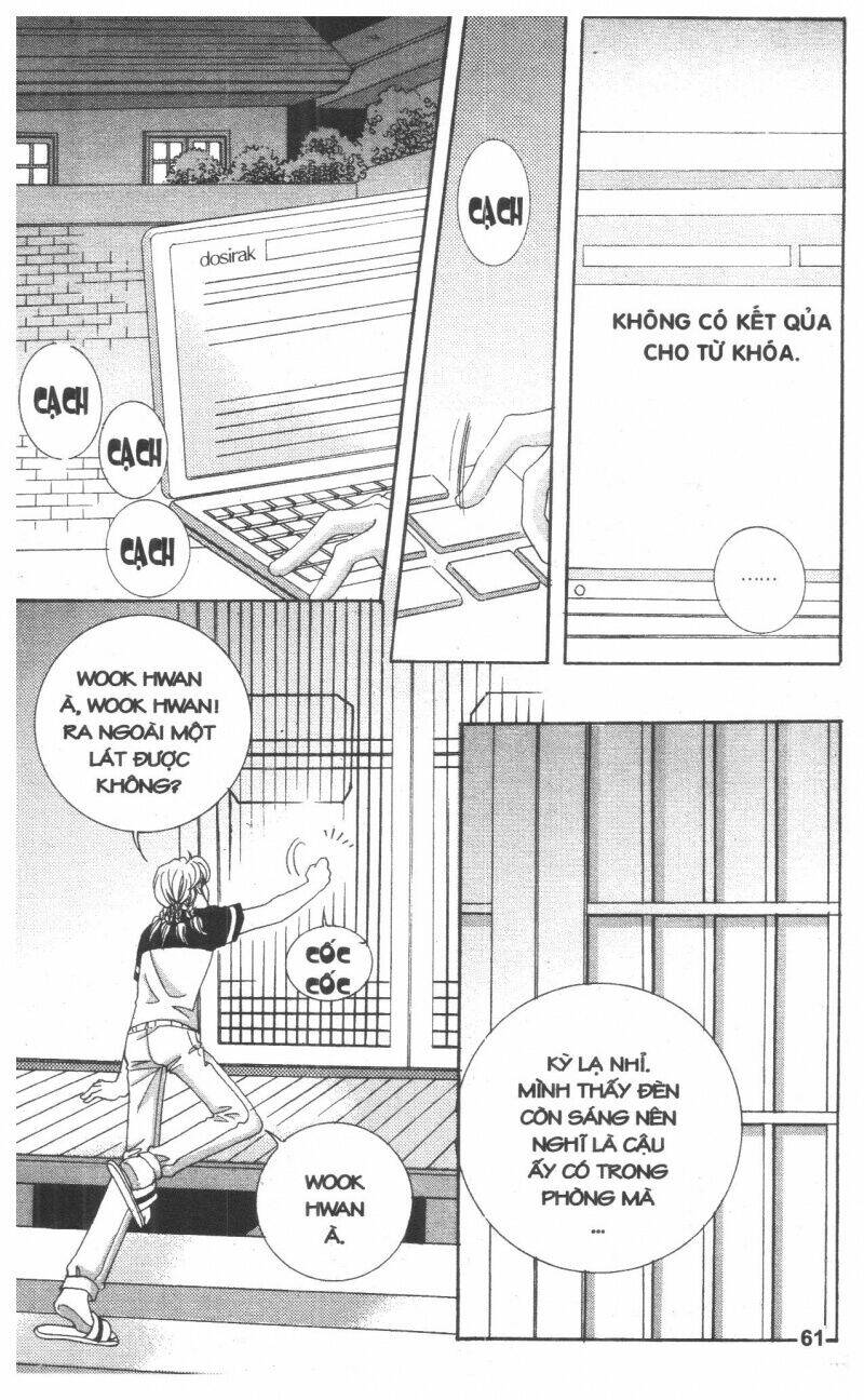 Cũng Vì Em: Chapter 1