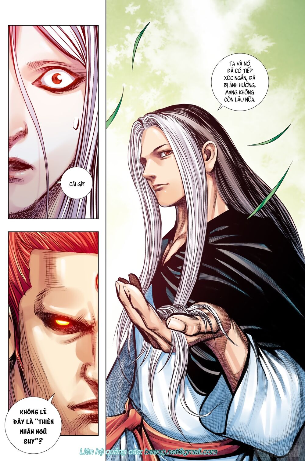 Tây Du: Chapter 207