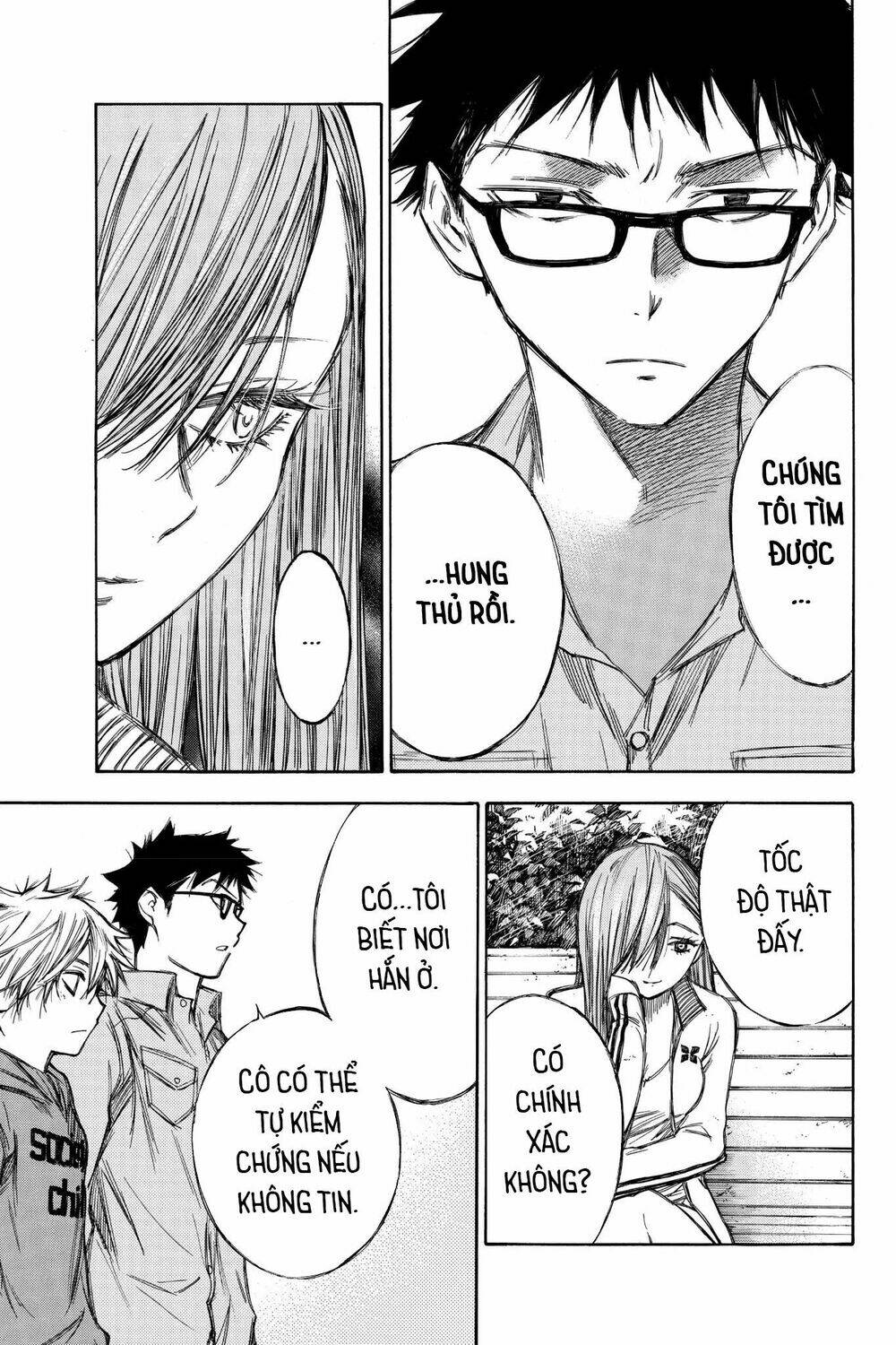 Hone Ga Kusaru Made: Chapter 71