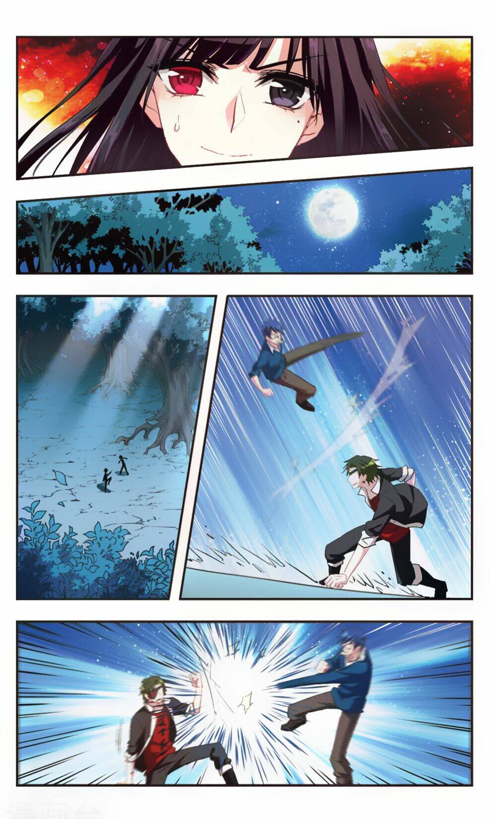 Ám Chi Lạc Ấn: Chapter 91